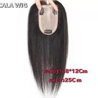 ราคา ปิดผมบาง สี ดำธรรมชาติ วิกผมแท้100% calawigs ปิดผมบางแท้100% ผมคน100% แบบทอมือฐาน8*12Cmผมยาว25cm (6432410737)