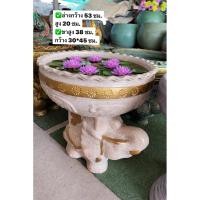 ราคา อ่างฐานช้าง อ่างดินเผา ช้างมงคล ชุดอ่างบัว +พร้อมฐานช้าง กว้าง 53 ซม. พร้อมส่ง (50857333675)