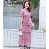 ราคา เดรสลูกไม้งานป้าย Miss bell ชมพู1 (2085213295)