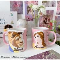 ราคา ชุดถ้วยคู่รัก Beauty and the Beast แบบนูน (24245996106)