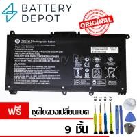 ราคา [ฟรี ไขควง] HP แบตเตอรี่ TF03XL (Pavilion x360 14-cd0041tx 14-cd0040tx 14-cd1049tx 14-cd0069TU 14-cd0068tu 14-cd0037TX) (23335509281)