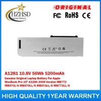 ราคา A1281 10.8V 56Wh 5200mAh แบตเตอรี่แล็ปท็อปของแท้สําหรับ Apple MacBook Pro 15 "A1286 2008 รุ่น MB772 MB470J/A MB470LL/A (49010497870)