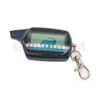 ราคา รัสเซียรุ่น B9 LCD รีโมทคอนโทรลพวงกุญแจสําหรับ Starline B9 Two Way รถนาฬิกาปลุก Twage ALARM อุปกรณ์เสริมอัตโนมัติ (40678804576)