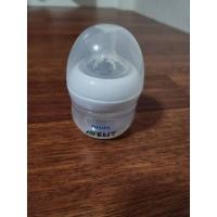 ราคา ขวดนม 2oz. Philips AVENT 2 Ounce BPA Free Natural Polypropylene (มือสองใหม่มาก) (25194307630)