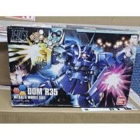 ราคา HGBF 1/144 DOM R35 พร้อมส่ง (42073135028)