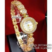 ราคา นาฬิกาผู้หญิง Royal Crown (แบรนด์แท้) ประดับเพชร สีทองหน้าปัดขาวมุก นาฬิกากันน้ำ รับประกัน1ปี จัดส่งพร้อมกล่องครบ (10811804121)