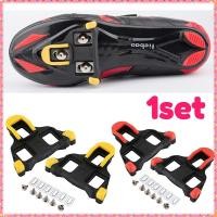 ราคา Cleat Pedal SPD SL Cleat รองเท้าจักรยานเสือหมอบสีดําสีเหลือง (42427167223)
