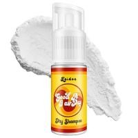 ราคา ผงแชมพูแห้งแชมพูแห้งพร้อมแป้งข้าวโพด & แป้งเท้ายายม่อม สําหรับ ผู้หญิง & ผู้ชาย ไม่หล่อขาว ดูดซับความมัน ไม่เลี่ยน เสริมความแข็งแรง & เพิ่มปริมาตร สําหรับทุกสภาพผมสี 1.4ออนซ์ (1 (49509866408)