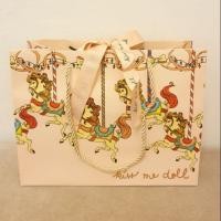 ราคา ถุง Kiss me doll แท้ 100% (7517359525)