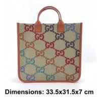 ราคา New Gucci Tote Kid Bag (10213178879)