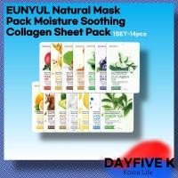 ราคา EUNYUL Natural Mask Pack 14 ชิ้น 1 ชุด – มาส์กแผ่นเกาหลี Moisture Soothing & Firm-Looking Care (49356337262)