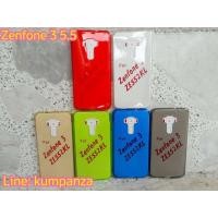 ราคา เคสใสบาง สี zenfone3 (5.5) (84913671)