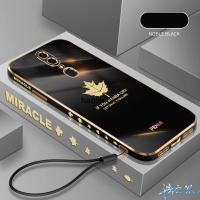 ราคา เคส Oppo F11 Pro F9 F9 Pro F11 F7 F5 F1S A59 R17 Pro R17 A15S A15 A5S A12 เคส สไตล์เกาหลี นิ่ม ซิลิโคน หรูหรา เคสโทรศัพท์ ชุบไฟฟ้า + ฟรีสายคล้อง (19978418605)