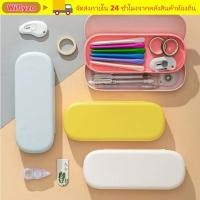 ราคา WIFLYZO ดินสอสองชั้น, กล่องเครื่องเขียนธีมหุ่นยนต์ DIY, กระเป๋าดินสอแข็งสีดินเรียบง่ายนักเรียนชั้นประถมศึกษา (46760996149)