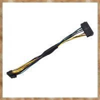 ราคา [KYG] PSU ATX 24Pin to 16Pin เมนบอร์ดอะแดปเตอร์จ่ายไฟ 18awg 30 ซม.สําหรับเมนบอร์ด (29444718751)