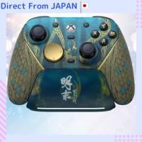 ราคา GameSir G7 Pro Wireless Controller TMR Joystick 3-Mode PC Android Xbox Gamepad (41481145857)