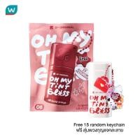 ราคา 2P Original ทูพี ออริจินอล โอ้ มาย ทินท์ กลอส 3ก. 08 ออลเวย์ส เกรทฟูล (ฟรี สุ่มพวงกุญแจคละลาย) (27687280023)