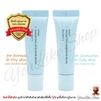 ราคา Laneige Water Bank Blue Hyaluronic Cream (10 ml) [แบบหลอด] ครีม สูตรเติมความชุ่มชื้น [dry oily normal combination] (209726527)