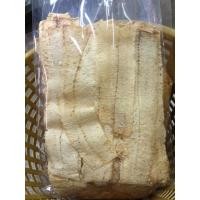 ราคา ปลาหมึกบดไม่ปรุงรส ปลาหมึกบด หมึกบด หมึกบดอย่าง หมึกบด แห้ง หมึกบด (500 กรัม) (29302523472)