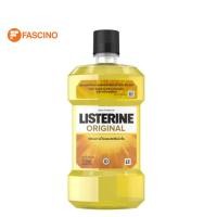 ราคา Listerine ลิสเตอรีน น้ำยาบ้วนปาก Original 250 มล. (45111121446)