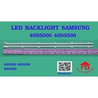 ราคา หลอดไฟ BACKLIGHT SAMSUNG 40D5000 40D5500 40D6000 62+62 LED (22756861810)