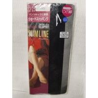 ราคา ถุงน่องแบบสั้น Atsugi ญี่ปุ่น ไซส์ 22-25 cm. แพ็ค 1 คู่ สีดำ Fullsupport (40528684275)