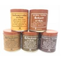 ราคา สีย้อมจีวร สีย้อมผ้า สีย้อมผ้าพระ อันโกโซน ตรากิเลน ขนาดใหญ่ 550 กรัม (1369576060)