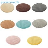 ราคา Poc เบาะรองนั่งเก้าอี้ทรงกลม NonSlip เบาะรองนั่งด้านล่างสําหรับเฟอร์นิเจอร์กลางแจ้งในร่ม (58060896839)