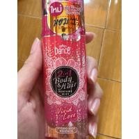 ราคา dance 2in1 body&hair perfume mist 100ml กลิ่น vivid love (44104377800)