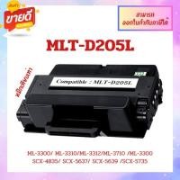 ราคา ตลับหมึกเลเซอร์เทียบเท่ารุ่น MLT-D205L สำหรับเครื่องSamsung : ML-3300 / ML-3310 / ML-3312 / ML-3710 / ML-3300 / SCX-4833 (10799442504)