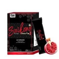 ราคา 1 แถม 1 SAIKONO COLLAGEN ไซโกโนะ คอลลาเจน (8581288451)