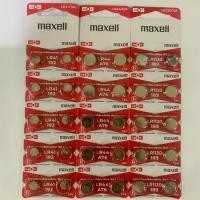 ราคา ถ่านกระดุม Maxell LR41,LR44,LR1130 Alkaline 1.5V ของแท้ (แผงละ 10 ก้อน) (55460733524)