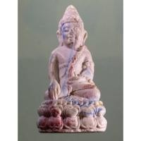 ราคา Antig Sun 3602 พระกริ่ง ปริสุทโธ ลอยองค์เนื้อผง เนื้อก้นครก รุ่นพิทักษ์ชายแดน หลวงพ่อคูณ วัดบ้านไร่ปลุกเสก (25393756876)