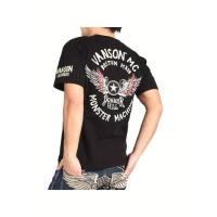 ราคา เสื้อยืด Benson VANSON ลายดาวบิน เสื้อยืดแขนสั้นสำหรับผู้ชายและผู้หญิง ลายพิมพ์ลำลองแขนสั้น (42429169778)