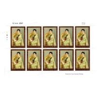 ราคา (เต็มแผ่น 10 ดวง)แสตมป์มหามงคลเฉลิมพระชนมพรรษา 6 รอบ สมเด็จพระนางเจ้าฯ พระบรมราชินีนาถ l Thailand Stamp 2004 (44078033898)