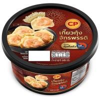 ราคา ซีพีเกี๊ยวกุ้งแบบถ้วย 5ชิ้น 145กรัม C.P. Shrimp Wonton 5pcs. 145g. [หมายเลขบาร์โค้ด 8850653933123 ] (53910300134)