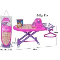 ราคา ของเล่นเตารีดมีเสียงมีไฟพร้อมโต๊ะรีด​ สินค้าพร้อมส่ง​ มีบริการเก็บปลายทาง (4271492960)