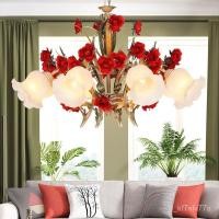 ราคา Meiyuan Pastoral ห้องนั่งเล่นโคมไฟเหล็กดัดดอกไม้และหญ้าโคมไฟสไตล์เกาหลี LED โคมระย้าโคมระย้าโคมไฟดอกกุหลาบสีแดง LZPG (29019980068)