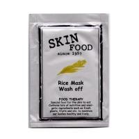 ราคา Tester Skinfood Rice Mask Wash Off (46854853)