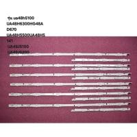 ราคา หลอดแอลดี ซัมซุง led blacklight samsung รุ่น ua48h5100 UA48H6300 HG48AD670 UA48H5500 UA48H5141 UA48J5100 UA48J6200 (46356684623)