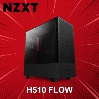 ราคา เคสคอม NZXT รุ่น H510 Flow ประกันศูนย์ 2 ปี (15028172070)