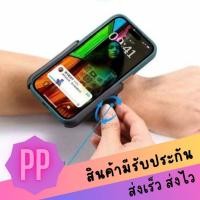 ราคา กระเป๋ารัดต้นแขน สายรัดข้อมือฟิตเนส หมุนได้ 360 องศา ถอดได้ สำหรับกีฬากลางแจ้ง (25383469621)
