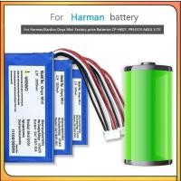 ราคา แบตเตอรี่ สำหรับ Harman/Kardon Onyx Mini CP-HK07, P954374 AKKU 3.7V (29022055666)