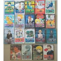 ราคา ็Hunter x Hunter เล่ม 1-19 ฮันเตอร์ x ฮันเตอร์ (22823724645)