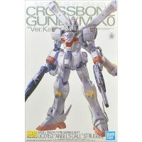 ราคา (MG)P-Bandai Crossbone Gundam X0 Ver.KA (51655047879)