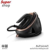 ราคา Philips เตารีดหม้อต้มไอน้ำ PerfectCare 9000 Series รุ่น PSG9040/80 (49559267204)