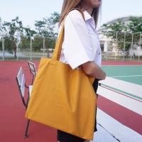 ราคา Canvas bag Yellow mustard (457476348)