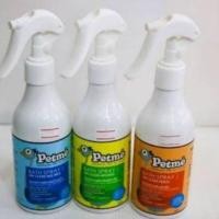 ราคา Petme bath spray สเปรย์อาบแห้งแห้ง​ิ (122831594)