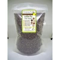 ราคา Chia seed เมล็ดเจย 1000 g (702751055)