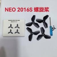 ราคา เหมาะสําหรับ DJI DJI NEO ใบพัดใบมีด Neo ผ่านปีกลดเสียงรบกวนใบพัดฝาครอบป้องกันอุปกรณ์เสริม Gimbal (46458627914)